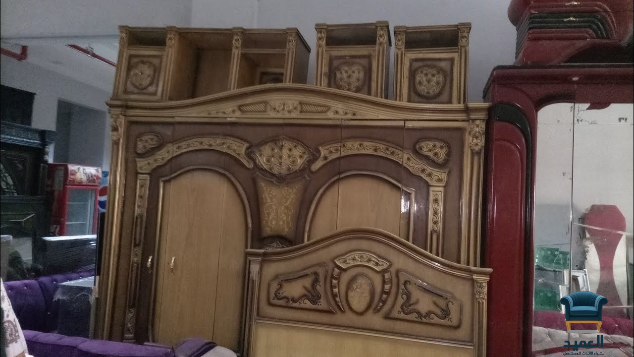 حقين شراء الاثاث المستعمل بالرياض