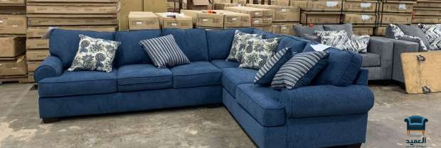 شراء كنب مستعمل حي القادسية