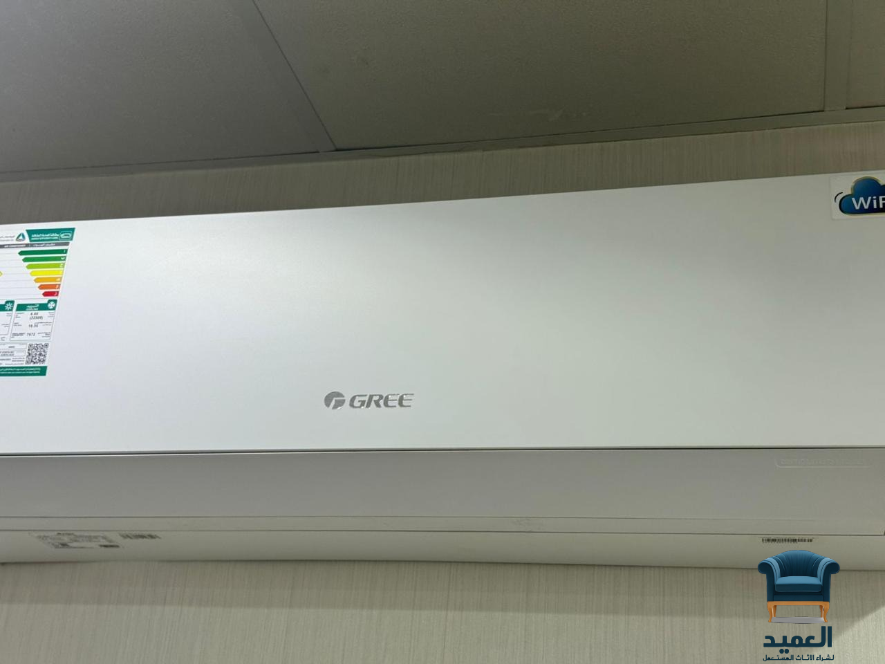 شراء مكيفات مستعملة بالرياض