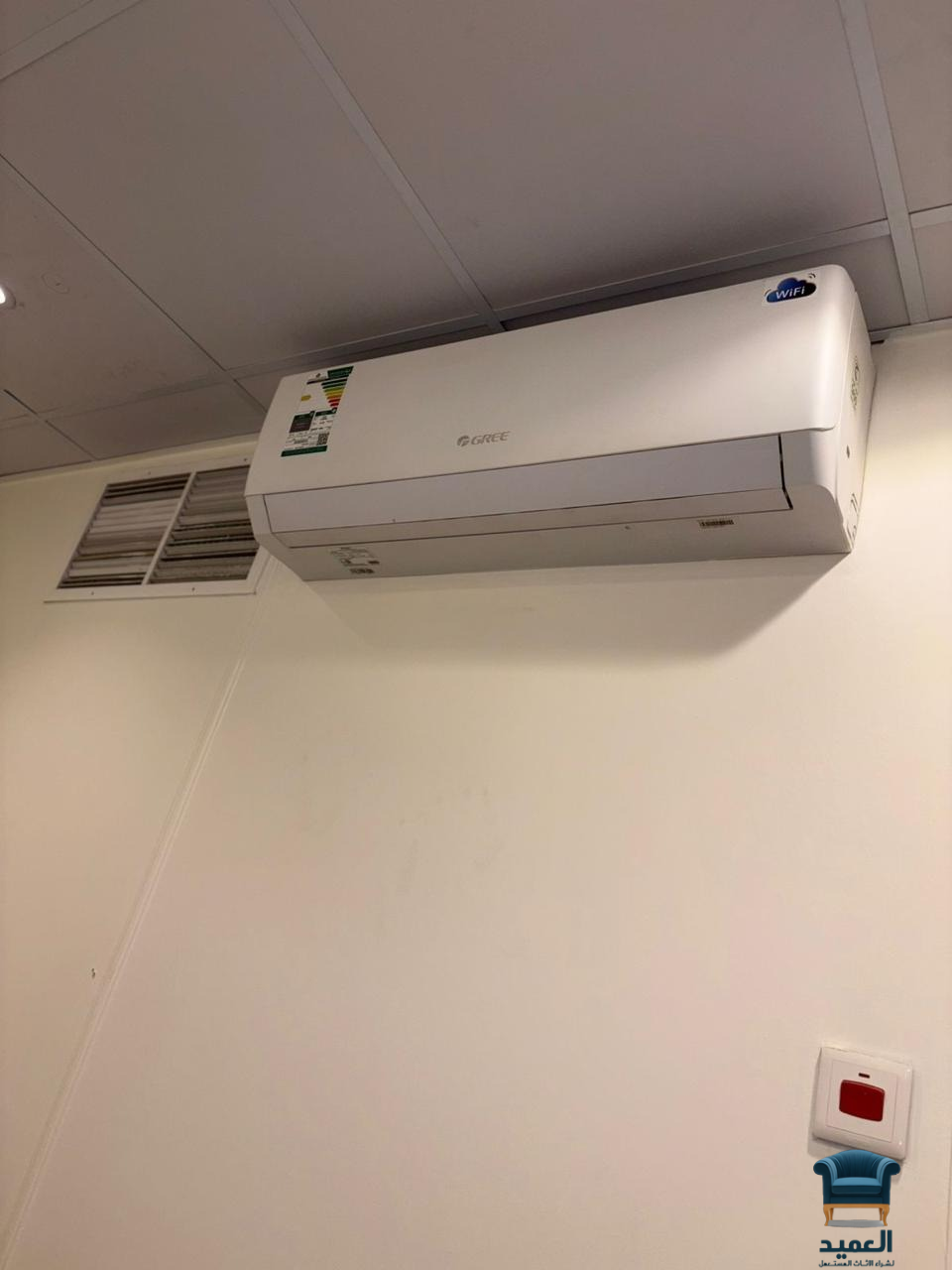 شراء مكيفات مستعملة بالرياض 