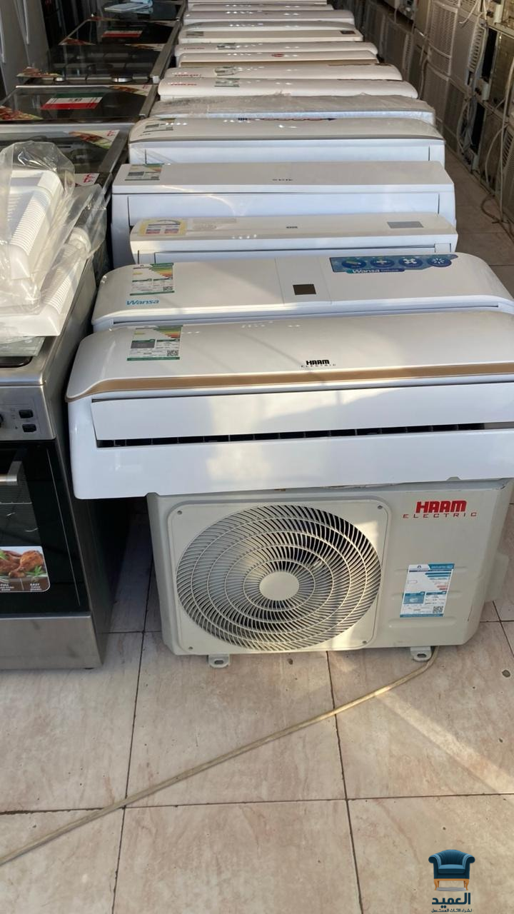 اسعار شراء مكيفات مستعملة بالرياض