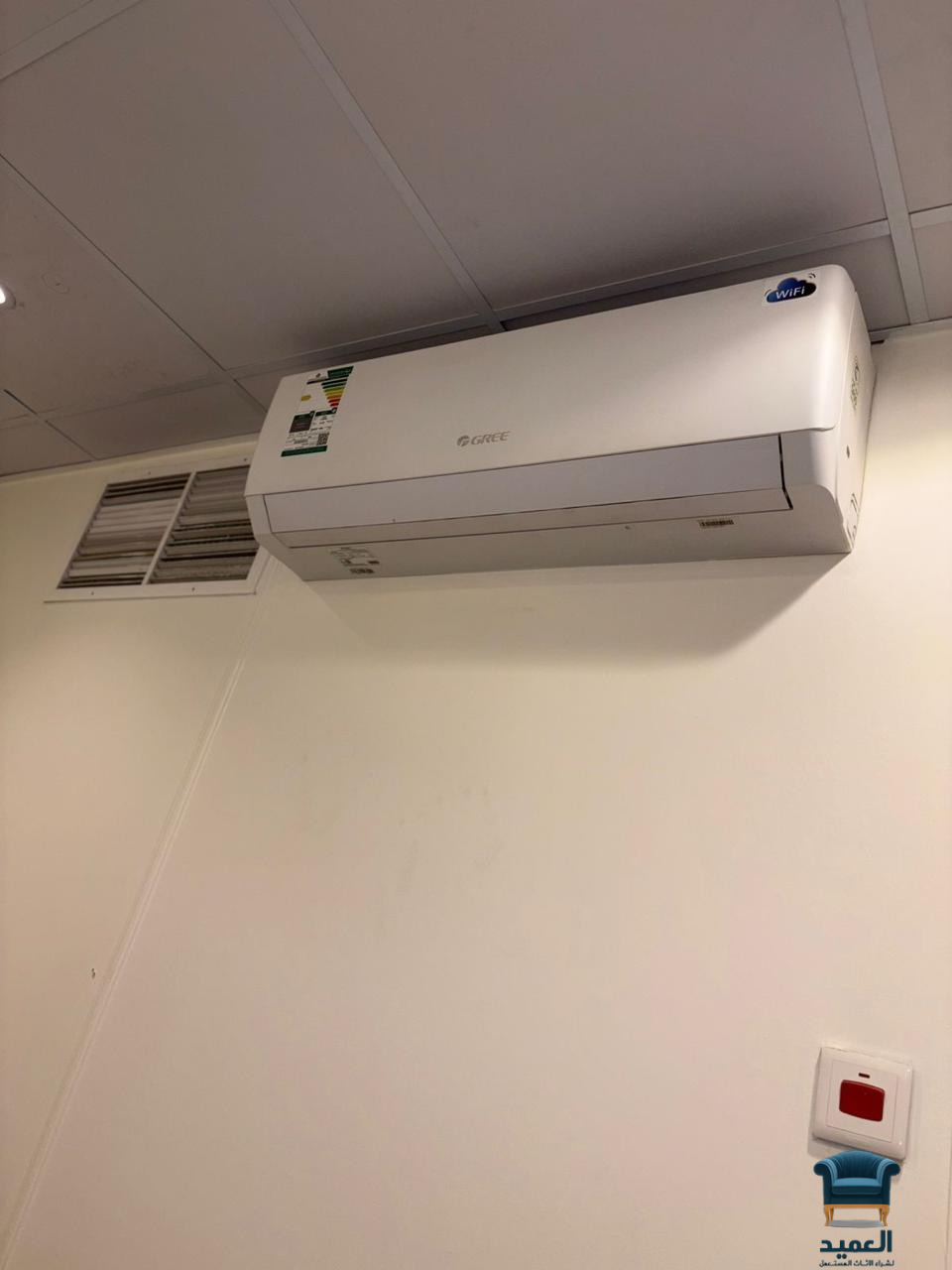 شراء مكيفات مستعملة حي حطين