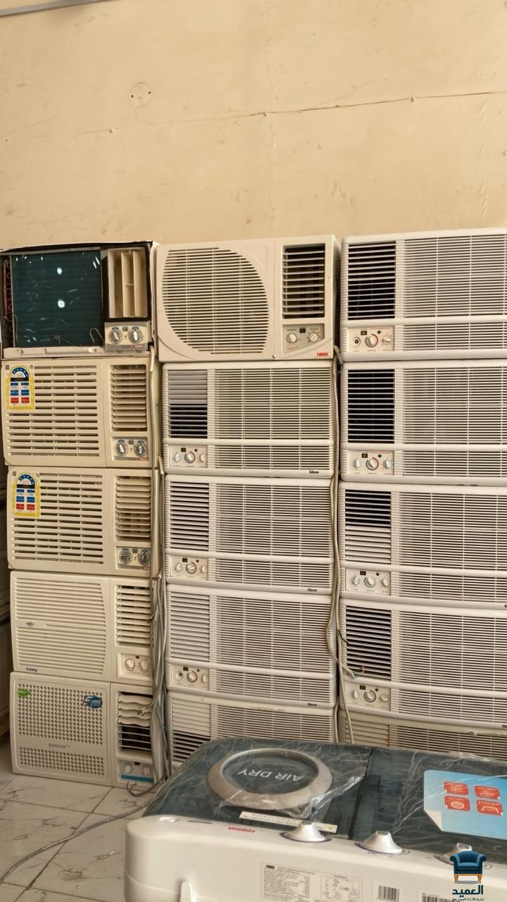 شراء مكيفات مستعملة باعلي الاسعار