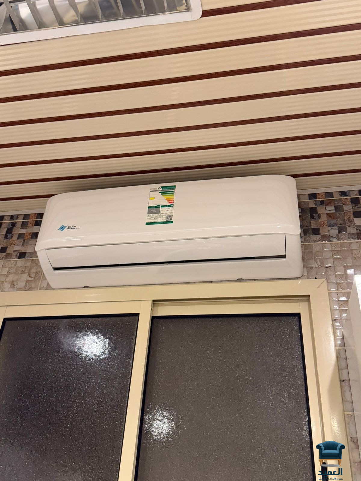 شراء مكيفات مستعملة حي اليرموك باعلي الاسعار 