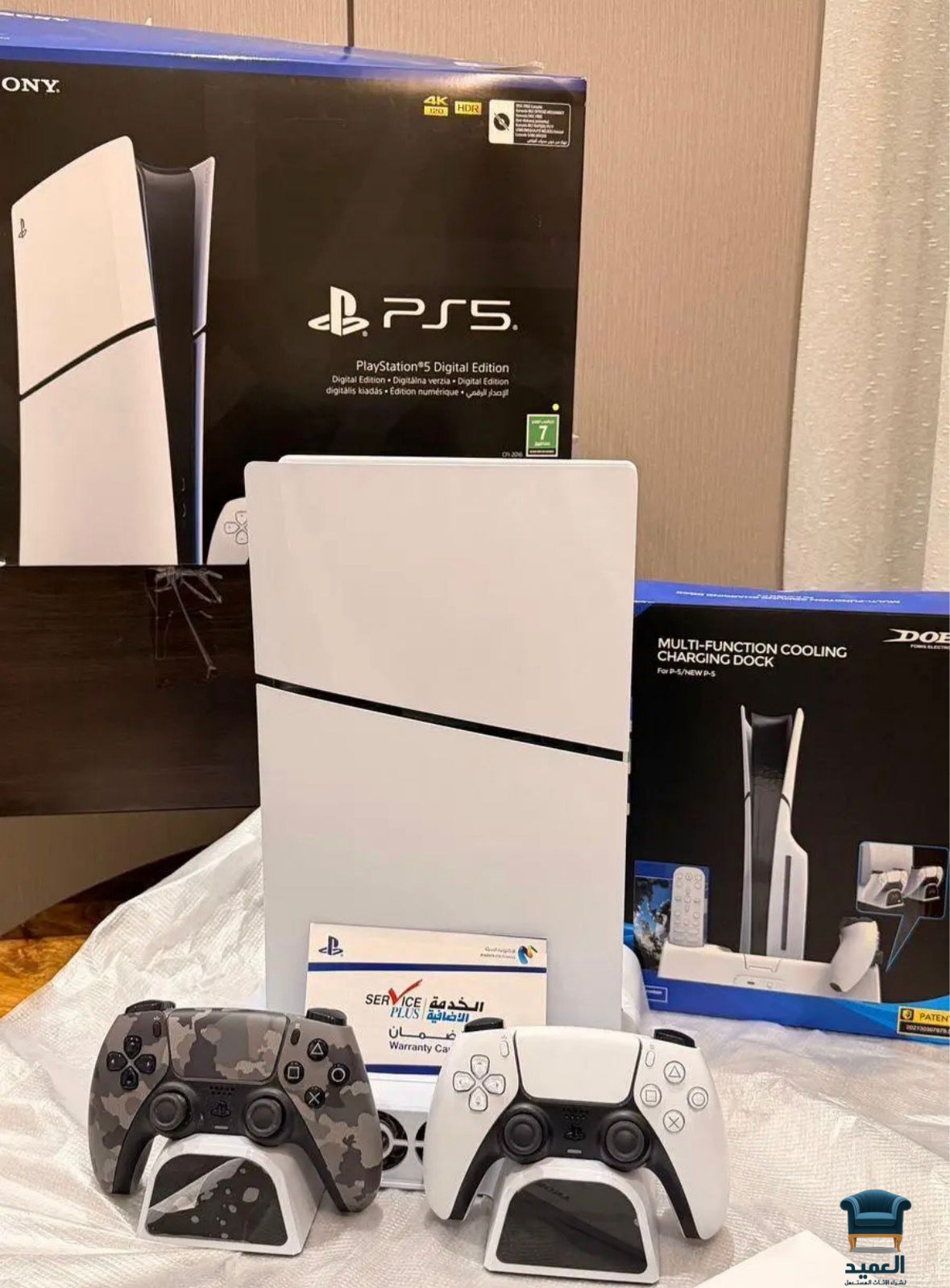 شراء سوني مستعمل بالرياض بأعلى سعر