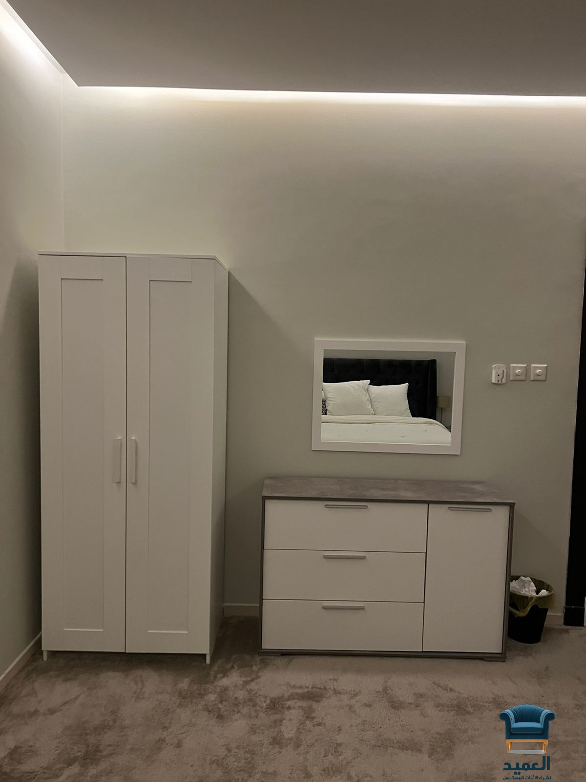 شراء اثاث مستعمل بالرياض