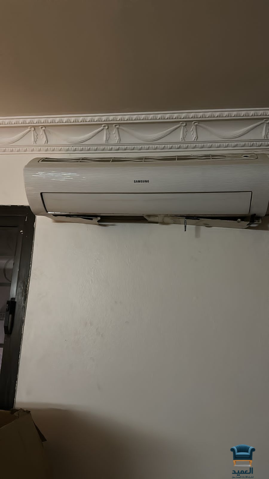 شراء مكيفات مستعملة بالرياض بأعلي الأسعار