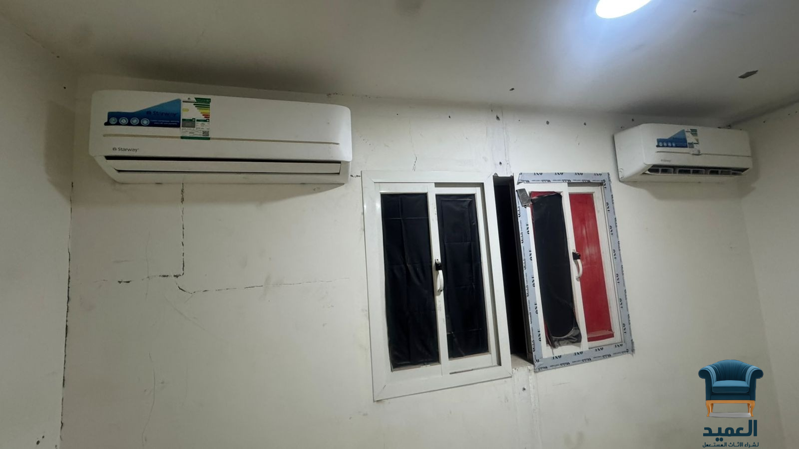 شراء مكيفات مستعملة بالرياض 