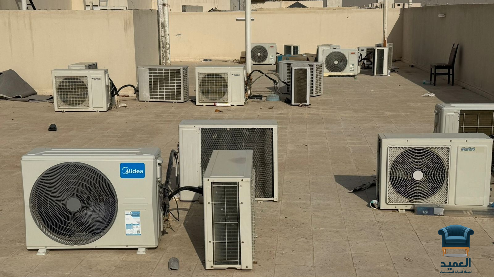 شركة شراء مكيفات مستعملة 