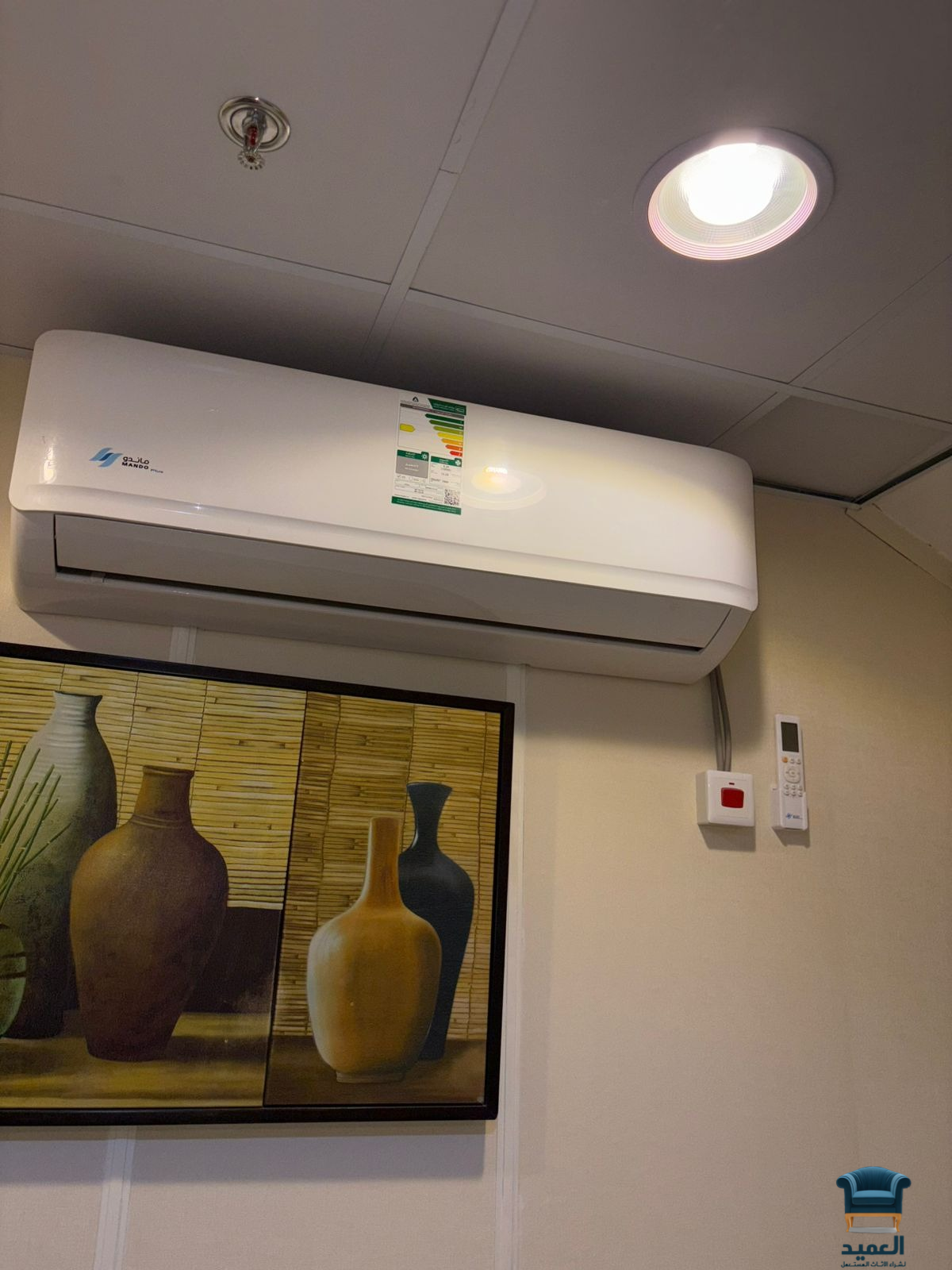 شراء مكيفات مسستعملة بالرياض