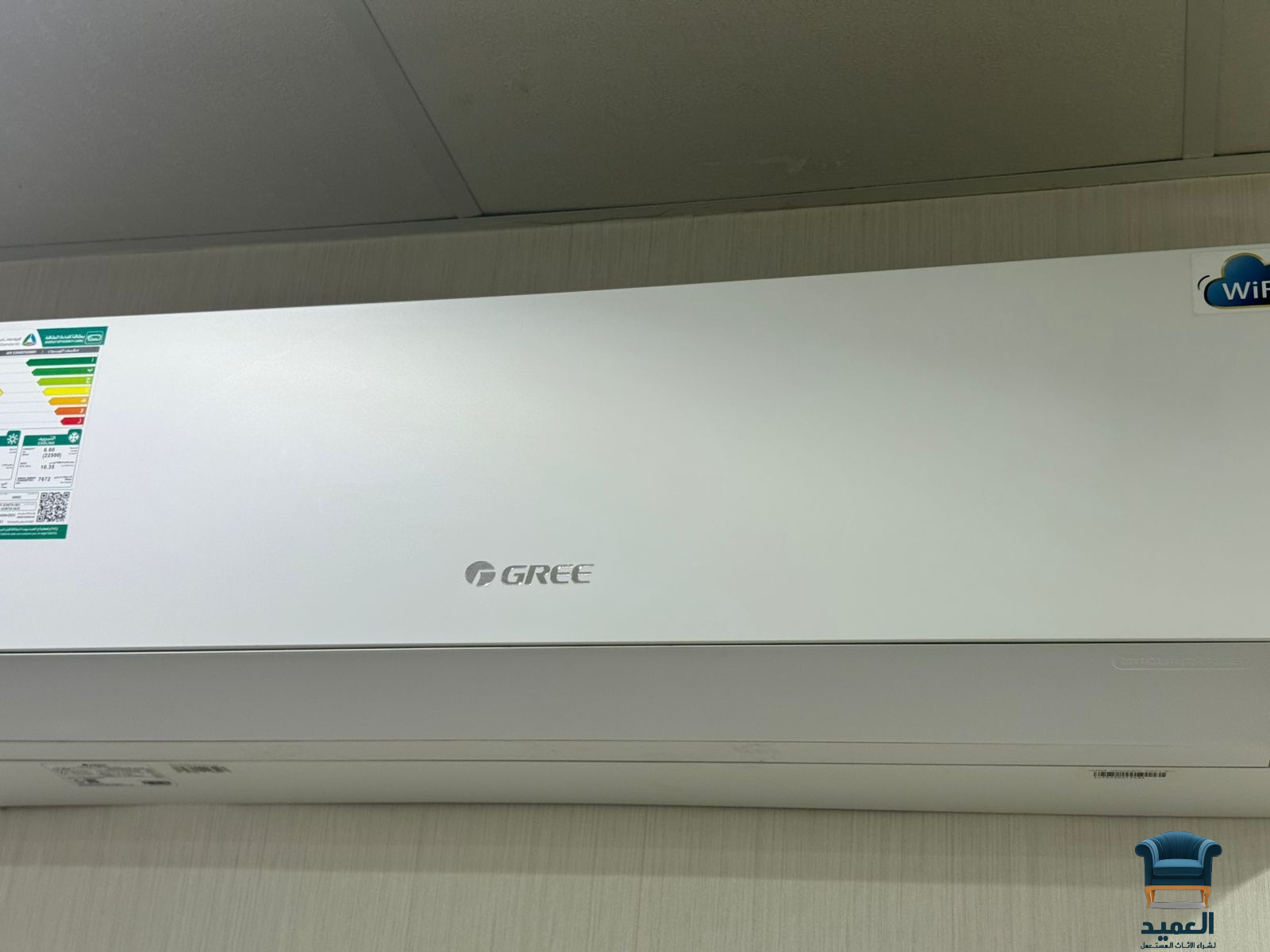 شراء مكيفات مستعملة بالرياض بأفضل الأسعار