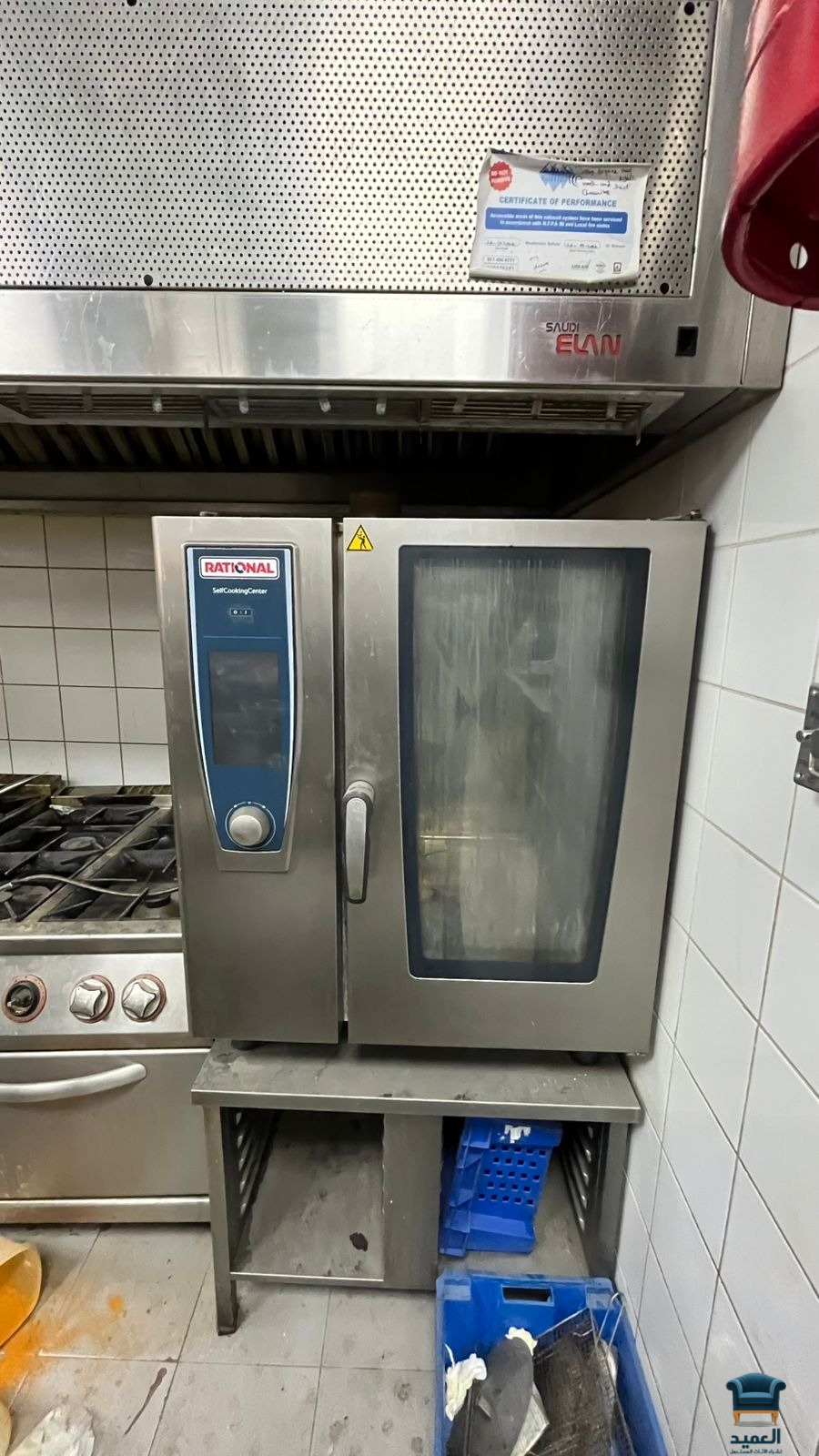 شراء معدات مطاعم مستعملة بالرياض بافضل الاسعار 