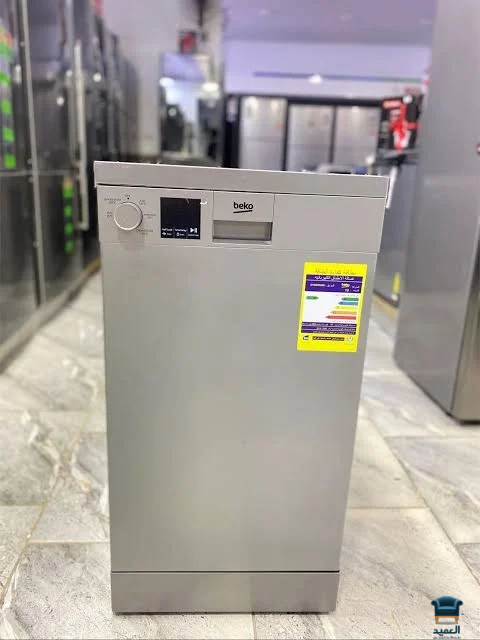 حراج شراء غسالات مستعملة بالرياض 